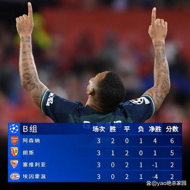 白洁王乙传说