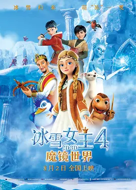 亚洲精品国产精品乱码不卡√香蕉